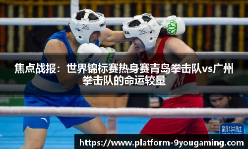 九游娱乐官方网站