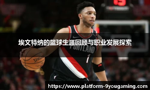 九游娱乐