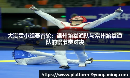 九游娱乐官网