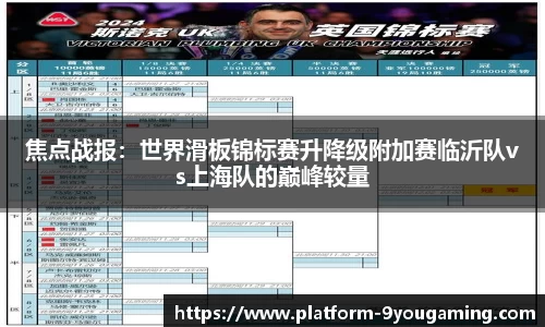 九游娱乐