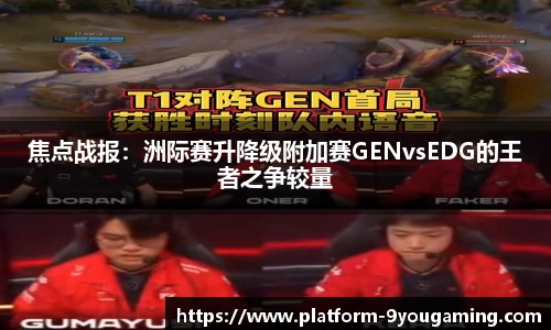 九游娱乐