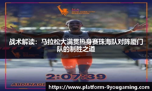 九游娱乐官方网站