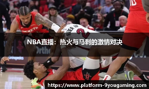 九游娱乐官网