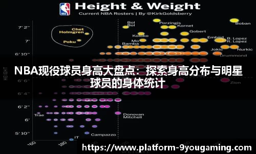 九游娱乐