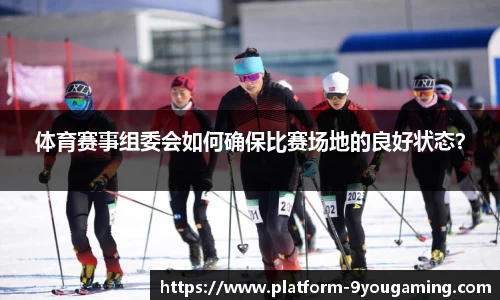 九游娱乐官网
