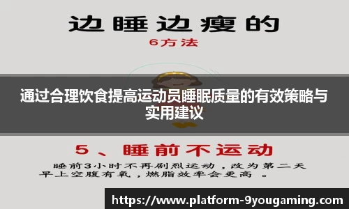 九游娱乐