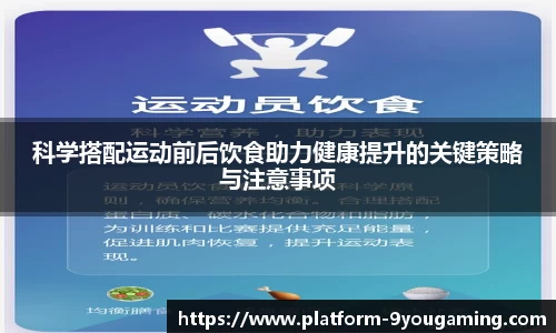 九游娱乐官方网站